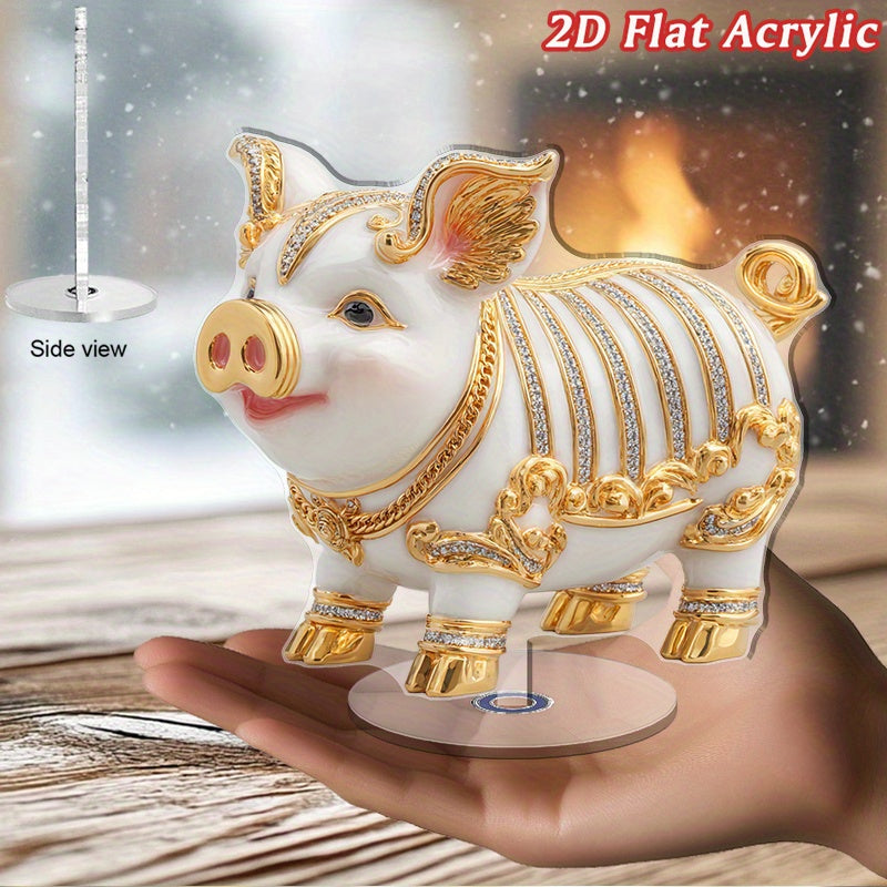 Cochon porte-bonheur en acrylique 2D, socle rotatif